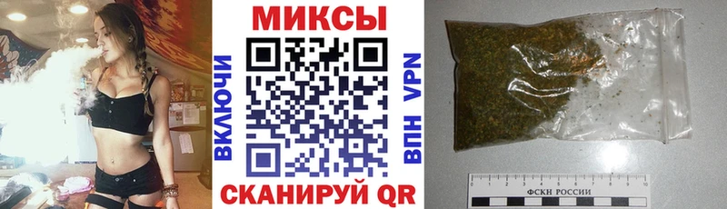 БУТИРАТ Butirat Ряжск