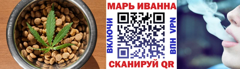 маркетплейс телеграм  Ряжск  Печенье с ТГК марихуана  цена наркотик 