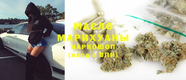 mdma Михайлов