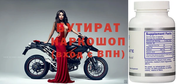 СК Михайловск