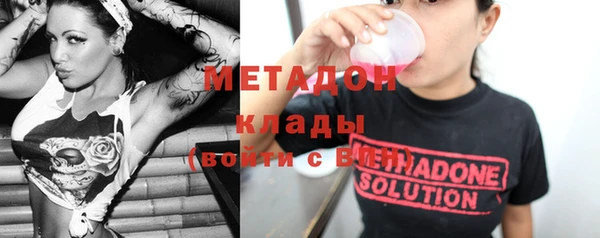 mdma Михайлов