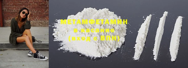mdma Михайловка