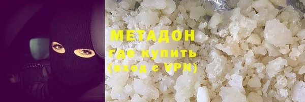 mdma Михайлов