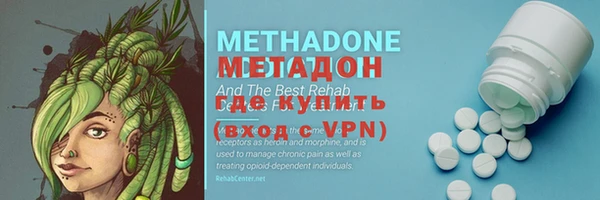 COCAINE Артём