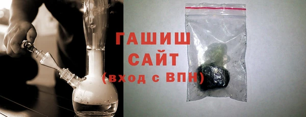 ПСИЛОЦИБИНОВЫЕ ГРИБЫ Мегион