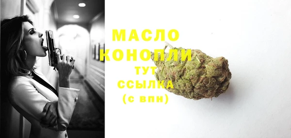 mdma Михайлов