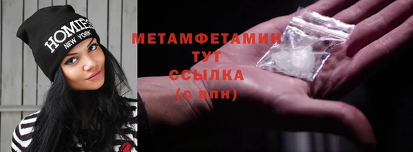 mdma Михайлов