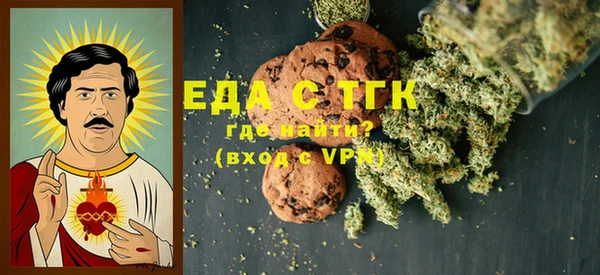 mdma Михайлов