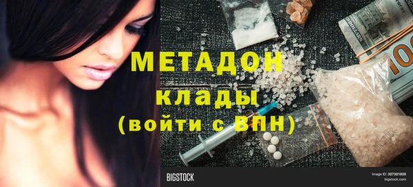 mdma Михайлов