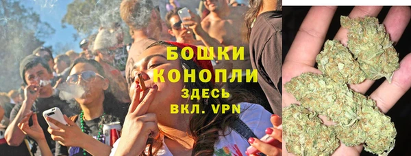 кокаин колумбия Медногорск
