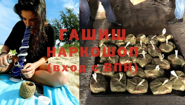 СК Михайловск