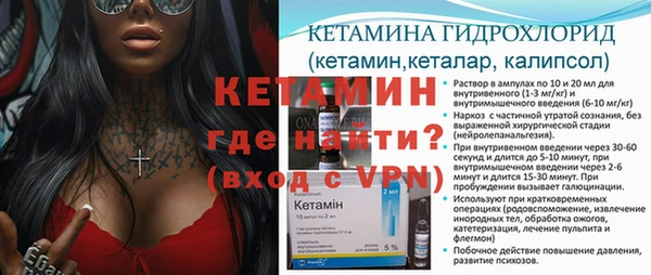 ПСИЛОЦИБИНОВЫЕ ГРИБЫ Мегион