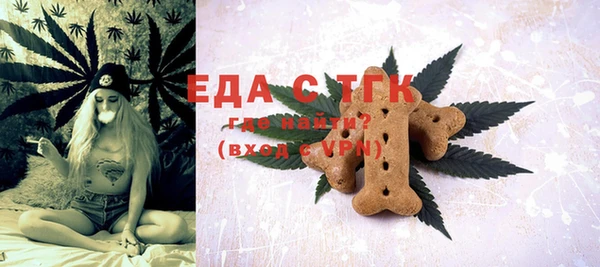 кокаин колумбия Медногорск