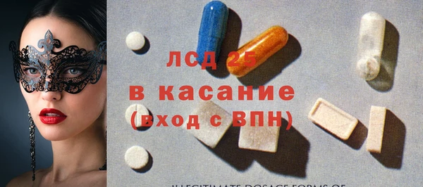 СК Михайловск