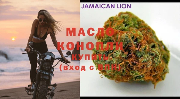 mdma Михайловка