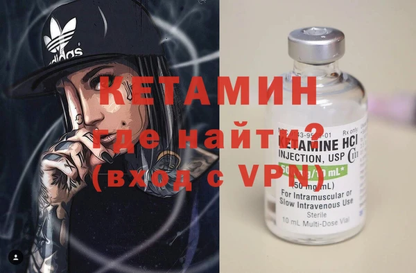 mdma Михайлов