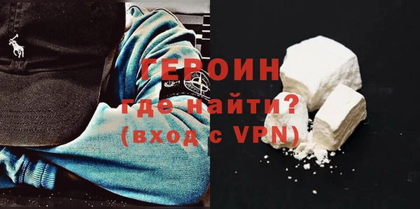 mdma Михайловка