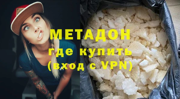 ПСИЛОЦИБИНОВЫЕ ГРИБЫ Мегион