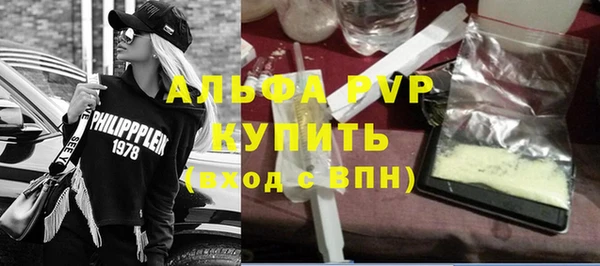 СК Михайловск