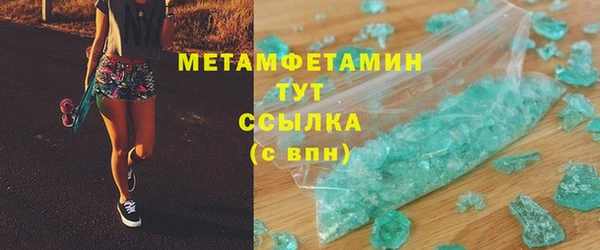 СК Михайловск