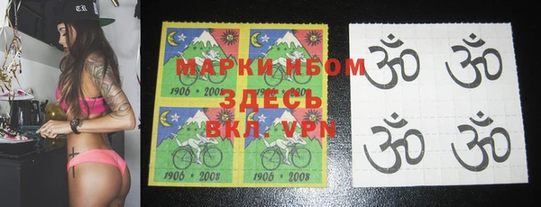 mdma Михайлов
