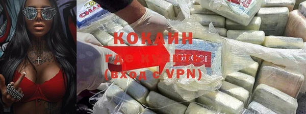 mdma Михайловка