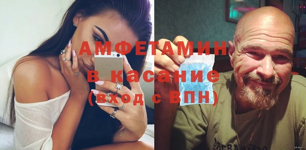 кокаин колумбия Медногорск