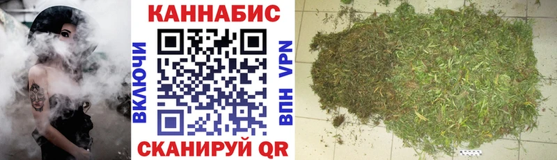 Бошки марихуана ГИДРОПОН  купить наркоту  Ряжск 